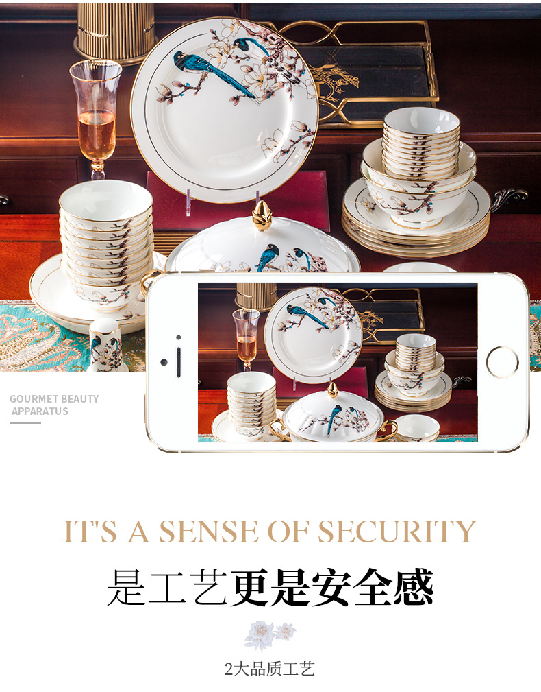 Dishes suit household European - style up phnom penh high - grade ipads China Dishes combination of jingdezhen ceramics tableware suit