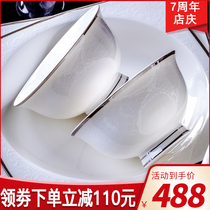 Donde Jingdezhen Bowl Dishes Suit Home European Style 60 Head Minimalist Ceramic Bowl Tray Upscale Bone Porcelain Tableware Combined