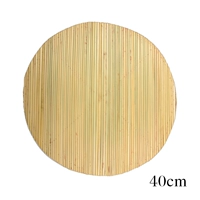 40cm