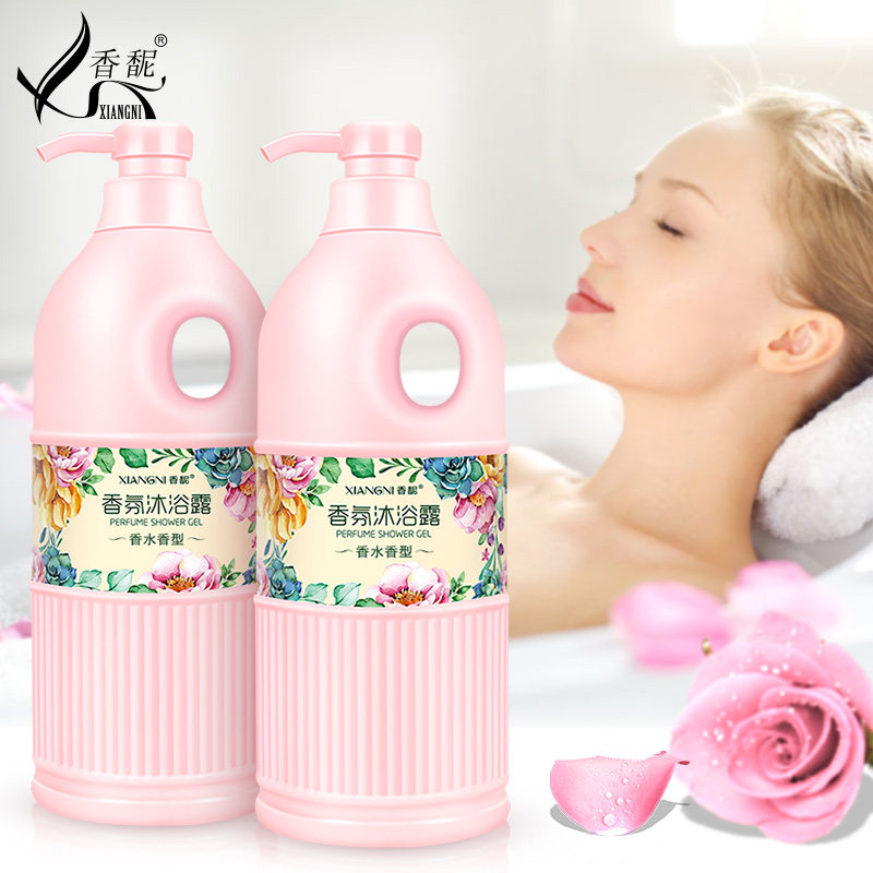 Coco Perfume Bath and Large Persistent Fragrance Family Family Family Family Family with Ladies and Men in Except Official Brand