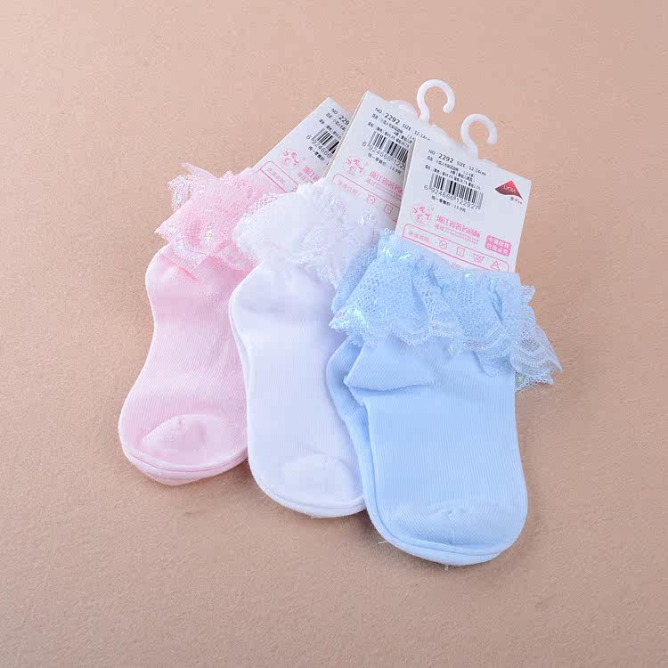 Chaussettes enfant - Ref 2106745 Image 10