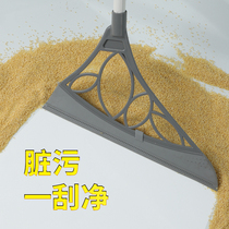 Magic broom scraping water mop home black technology broom bathroom broom no hair sweeping artifact
