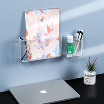 TV remote control storage box wall shelf dormitory artifact non-punching bedside mobile phone key Desktop Storage