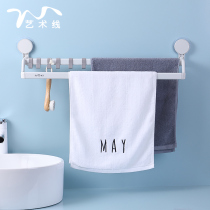 Bathroom hanging towel rack Punch-free strong suction cup hanging rack Bathroom cloth drying kitchen suction wall rod