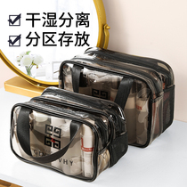 Cosmetic bag travel portable wash storage bag high color value large capacity lipstick skin care products waterproof transparent Hand bag