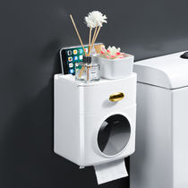 Toilet tissue box toilet household waterproof toilet paper rack Roll Box non-perforated wall-mounted paper box
