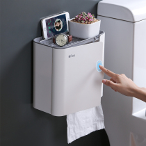 Toilet tissue box Waterproof non-perforated wall-mounted toilet toilet paper paper toilet paper roll paper storage rack