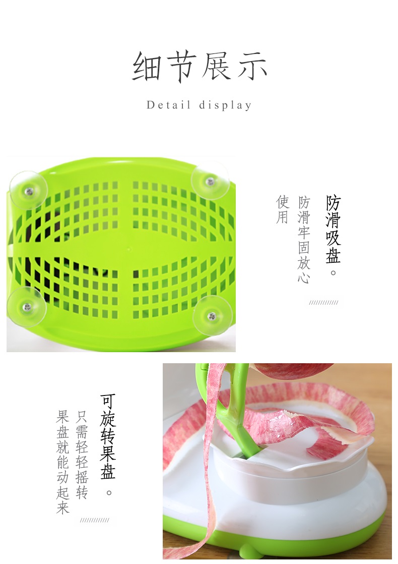 Cắt trái cây đầy đủ bộ hạt nhân đa năng cắt hạt nhân tự động gọt vỏ táo cắt lát khuôn - Tự làm khuôn nướng khuôn silicon