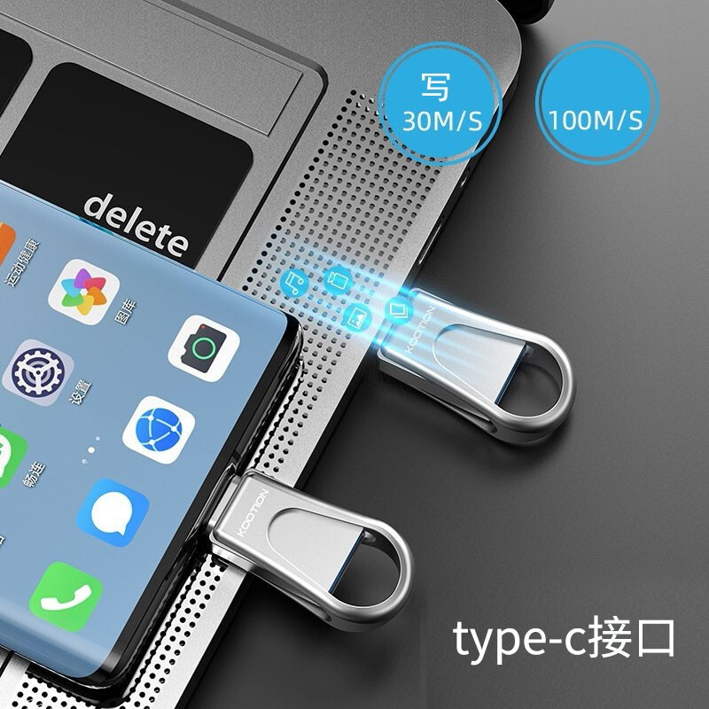KOOTION 64G mobile phone U disk Type-C creative personality USB3 0 computer car High Speed USB flash drive