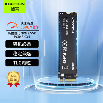 Kootion Pcie3.0 M.2 Nvme Solid State Drive 1T512G Asus Desktop Notebook Ssd Hard Drive