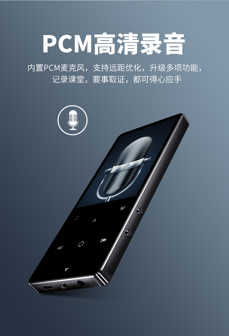 Youmai X3 Bluetooth mp3 máy nghe nhạc phiên bản sinh viên Máy nghe nhạc mp4 màn hình cảm ứng để đọc tiểu thuyết mp6 nhỏ gọn cầm tay p3 bài hát dễ thương mini mp5 nhỏ p4 bút ghi âm siêu mỏng - Máy nghe nhạc mp3 may nghe nhac mp3