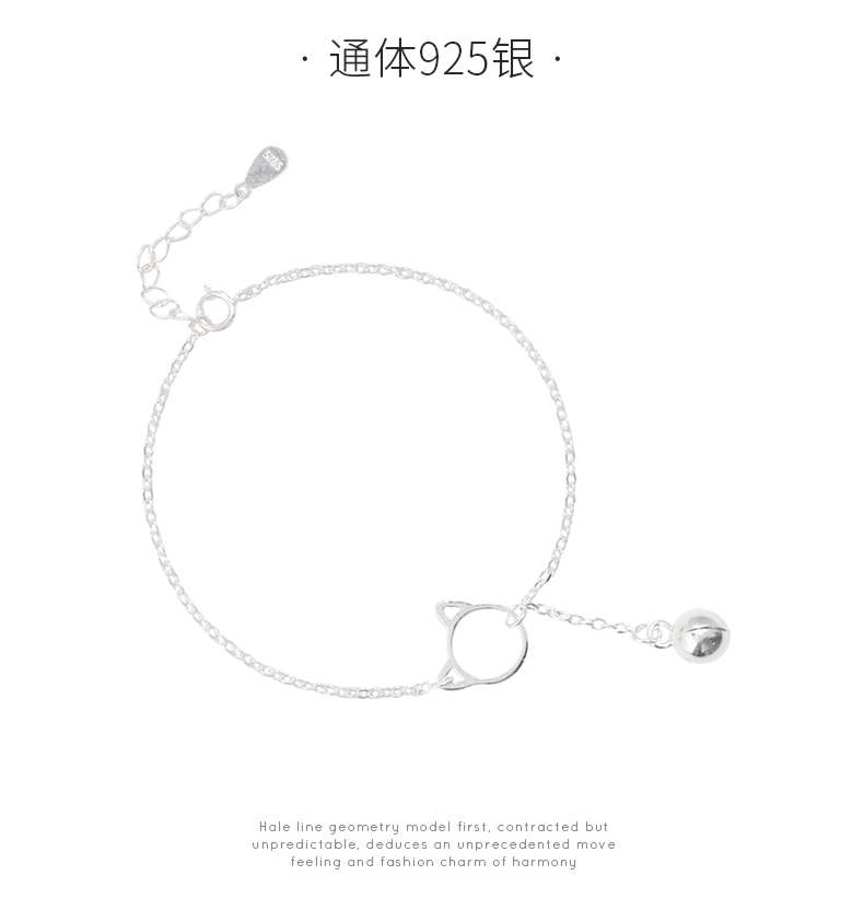 Bracelet de cheville Femme TWINSTYLE     en Argenterie - Ref 3101519 Image 9