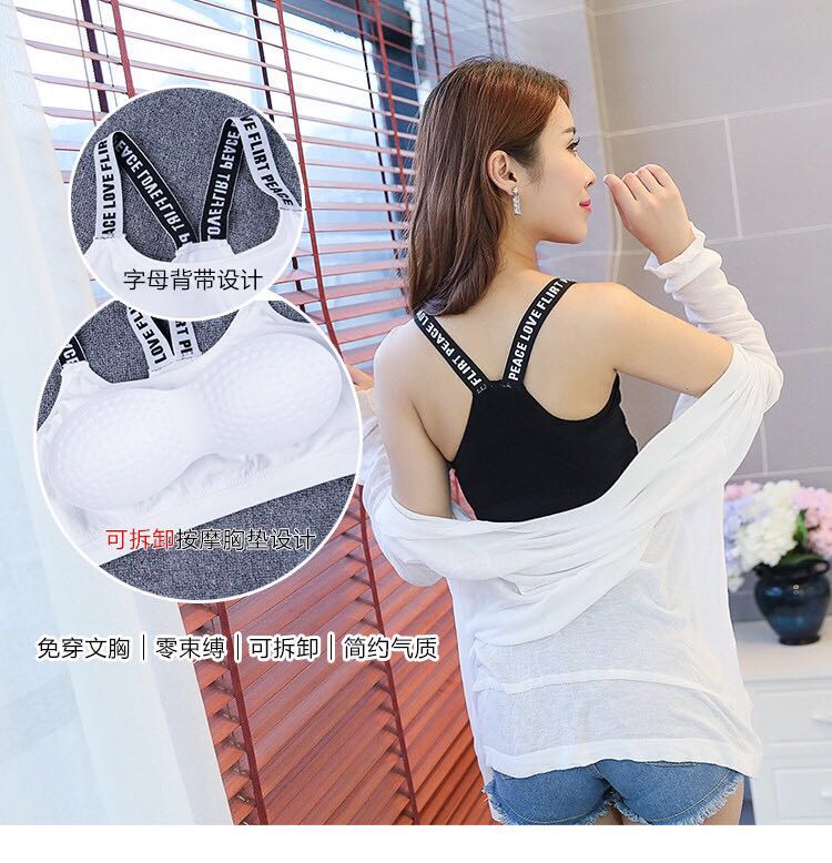Đồ lót thể thao nữ quấn ngực ống trên lưng áo ngực nữ sinh trung học Phiên bản Hàn Quốc của dây đeo chéo gợi cảm áo nâng ngực