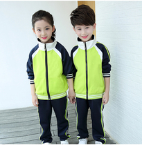 The new kindergarten garden clothes spring and autumn transport action suit Autumn and winter teacher primary school uniform spring class clothes custom-made