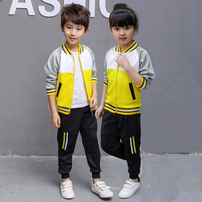 Kindergarten garden clothes autumn school uniforms for primary school students spring and autumn new spring and autumn men's and women's sports suits children's custom-made