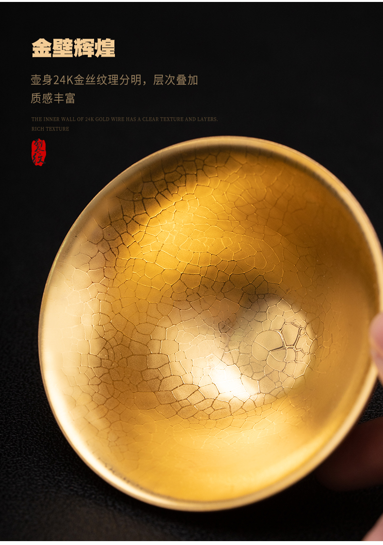 Gold hat cup tea master cup of turtle grain cup tea sample tea cup Gold jinzhan cup kung fu tea cups ceramic bowl