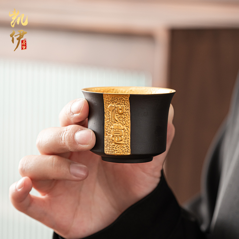Ruyi violet arenaceous gold tea sets suit a complete set of kung fu tea set of violet arenaceous lid to use household utensils