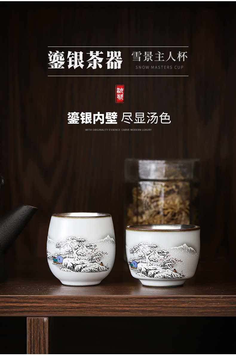 Tasted silver gilding on your up hand - made master kung fu tea cup sample tea cup jingdezhen ceramics snowflakes cup silver cup