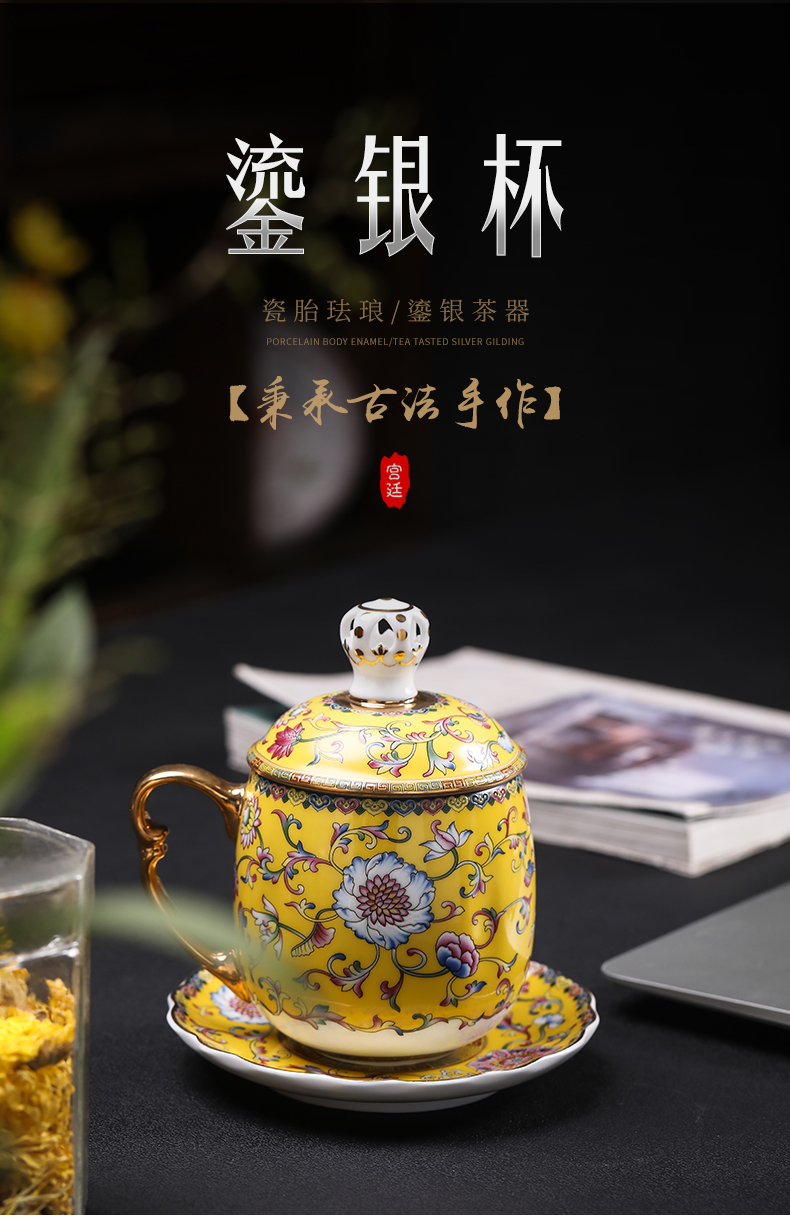 Colored enamel crown tasted silver gilding jingdezhen ceramic cup office cup personal cup silver cup large - capacity water cup