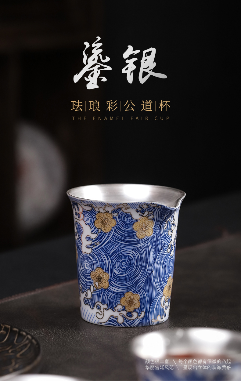 Enamel playmates toys empty coppering. As silver 999 jingdezhen ceramic fair keller cup points have a cup of tea sea tea tea