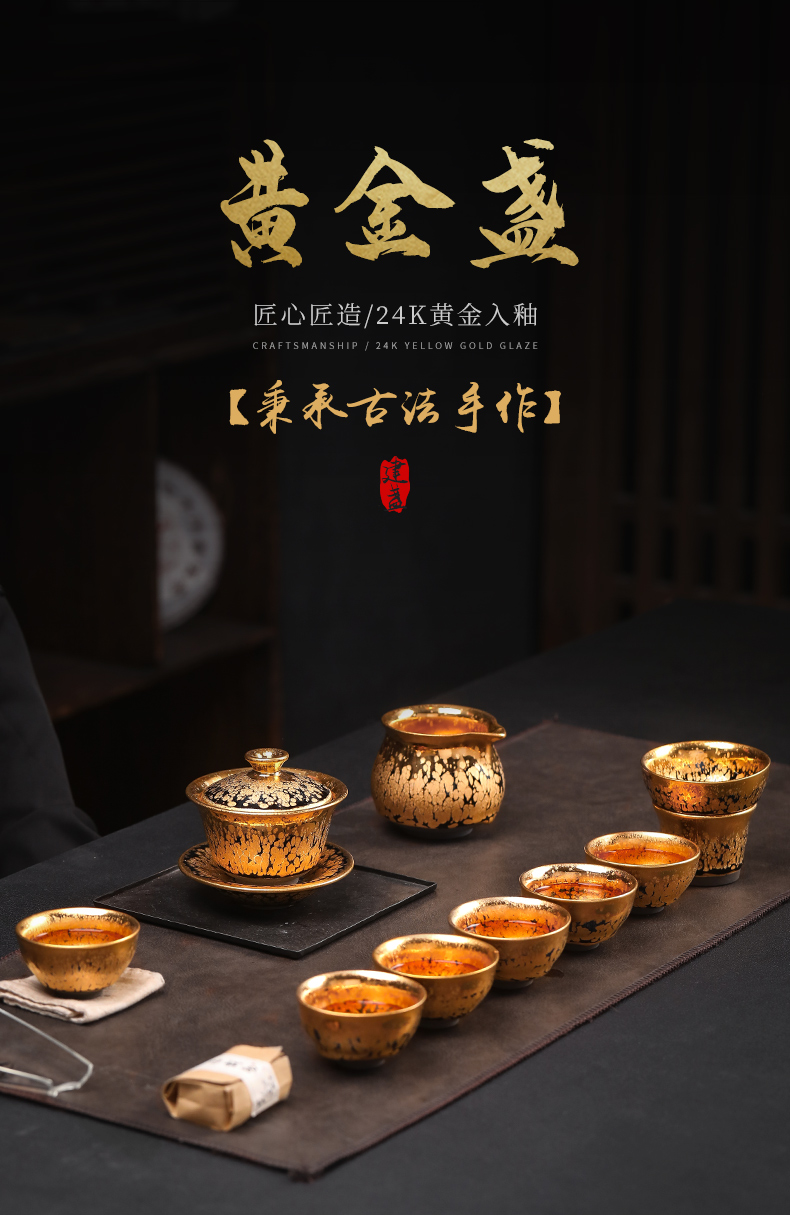 Build light oil droplets kung fu tea set tea set gold yellow marigold gold tea tureen suit with 24 k gold cup