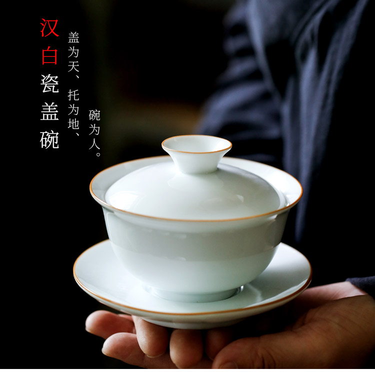 Kate dehua white porcelain fat white three just tureen ceramic kung fu tea set the item to make tea bowl to bowl bowl