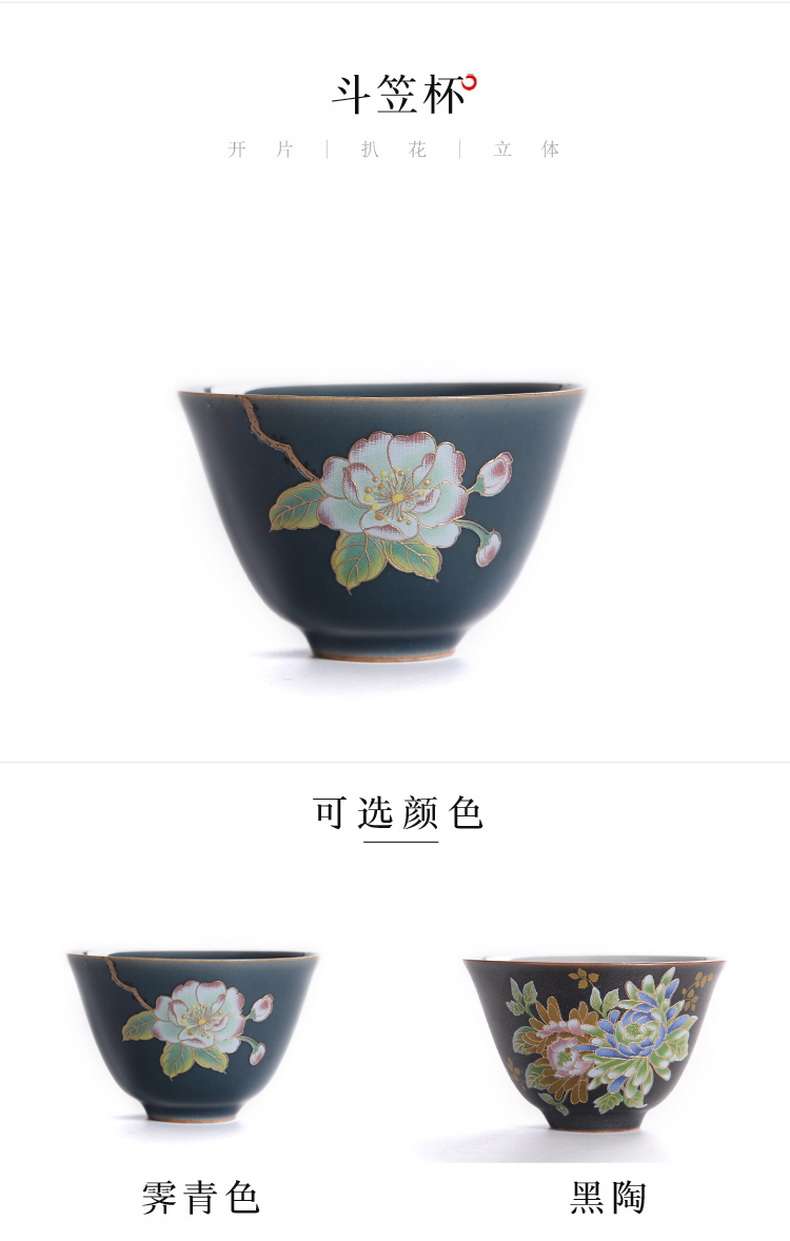 Black pottery, stole home kung fu tea set jingdezhen ceramic teapot teacup tureen tea tea service office