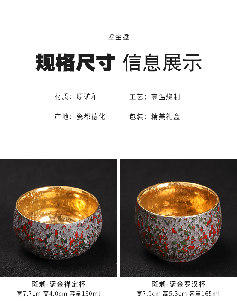 Manual 24 k gold see colour sample tea cup single glass cups built red glaze, ceramic tea bowl masters cup