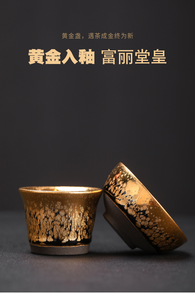 Build light tea strainer 24 k jinzhan ceramic filter separator gold oil droplets kung fu tea tea tea accessories