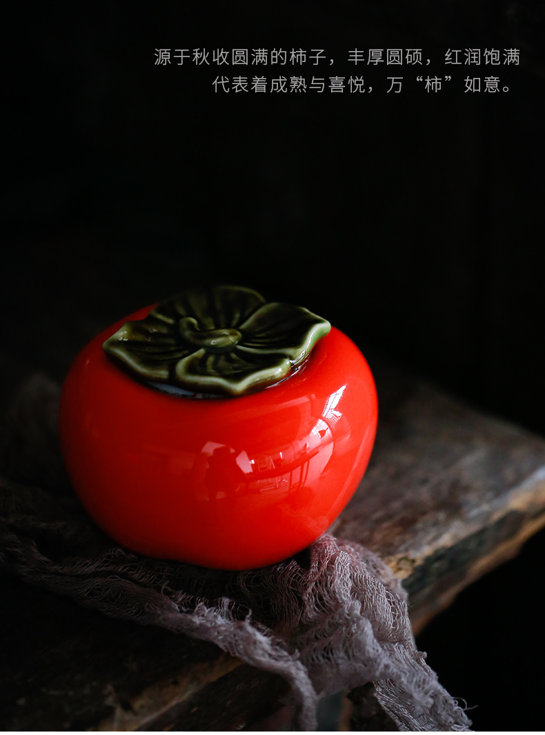 Kay medium mini persimmon persimmon persimmon ruyi ceramic POTS creative caddy fixings tea pet furnishing articles sealed jar
