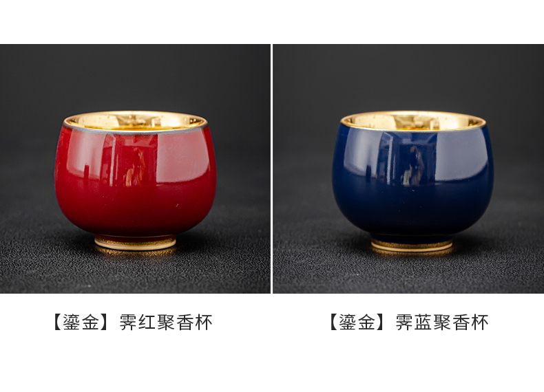 Gold gather fragrant cup cup master cup kung fu tea cups tire iron ceramic sample tea cup jinzhan cup high - grade tea cup