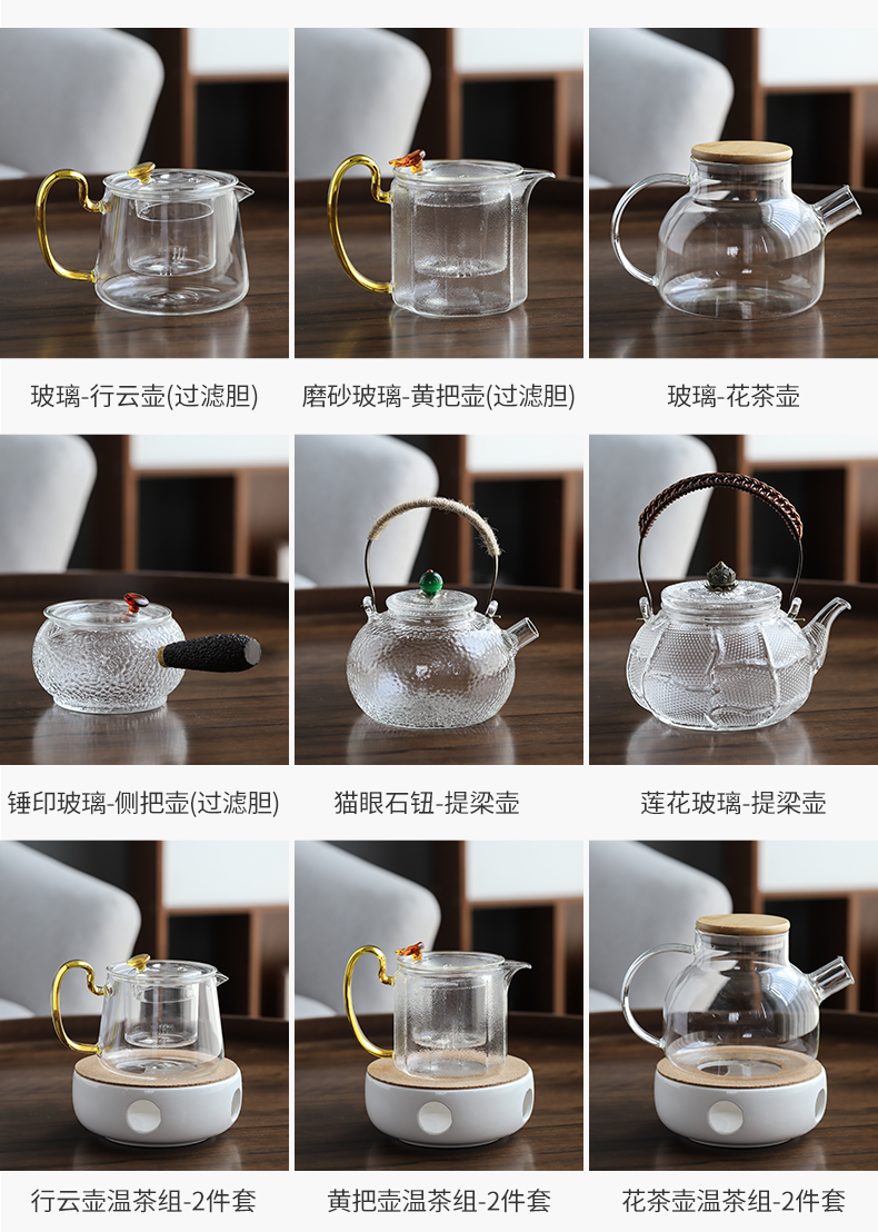 The Heat - resistant glass teapot ceramic based home warm tea stove heating base bamboo tray was suit make tea a cup of tea