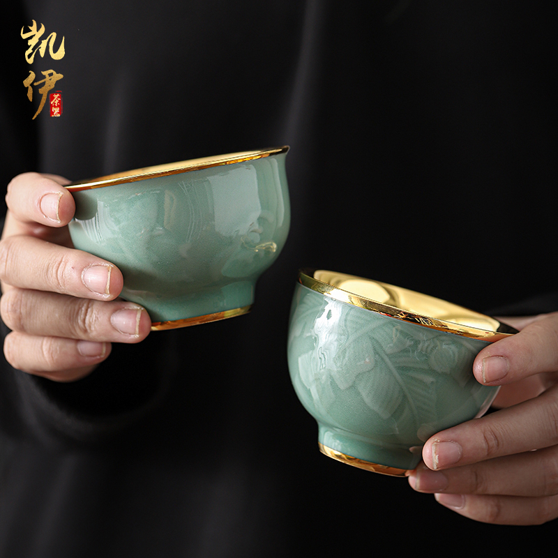 Longquan celadon pure manual 24 k gold cup household ceramic cup tea sample tea cup individual cup of yellow marigold