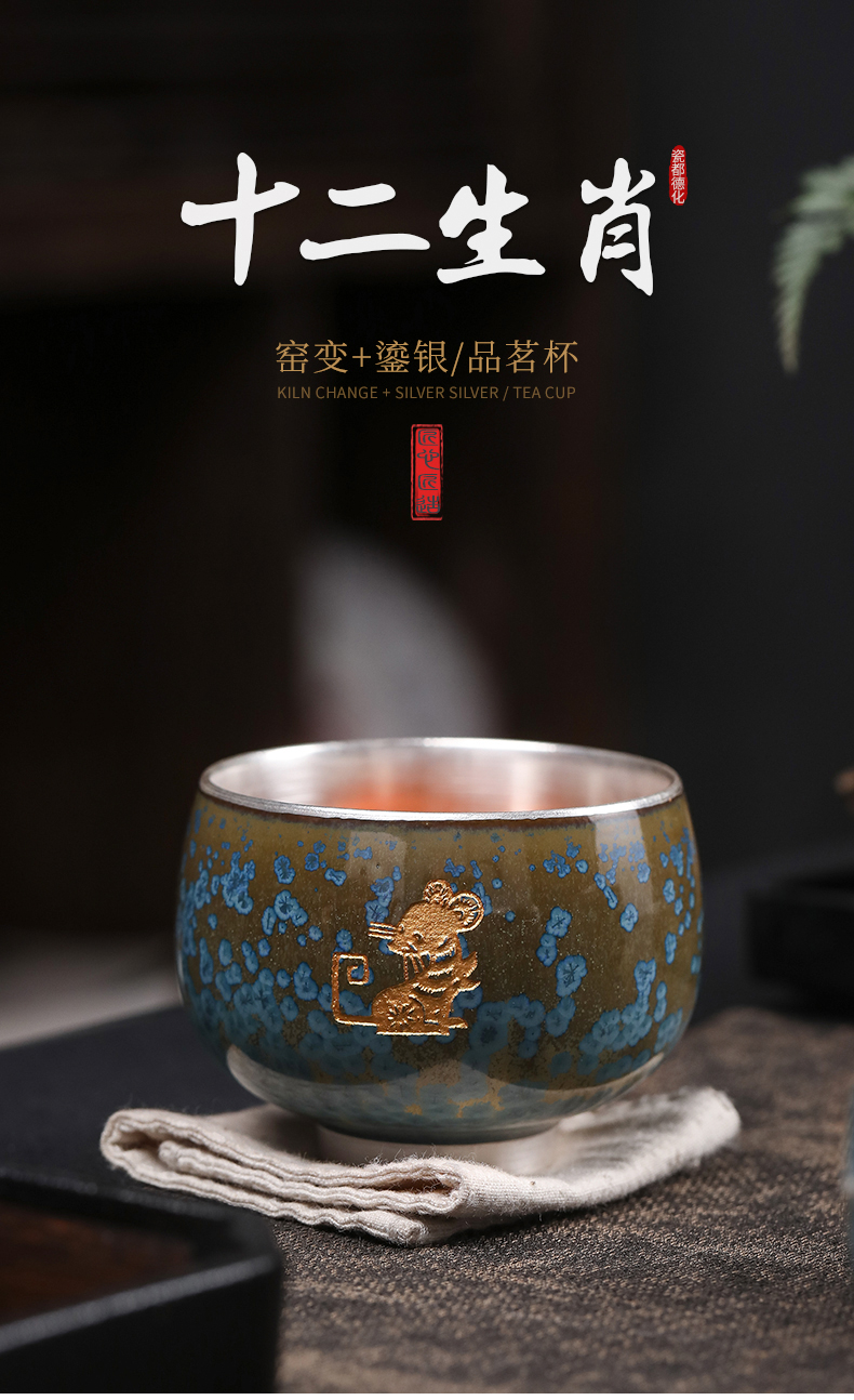 Temmoku up 999 coppering. As silver sample tea cup zodiac floating cui aquamarine kung fu masters cup silver cup tea cups