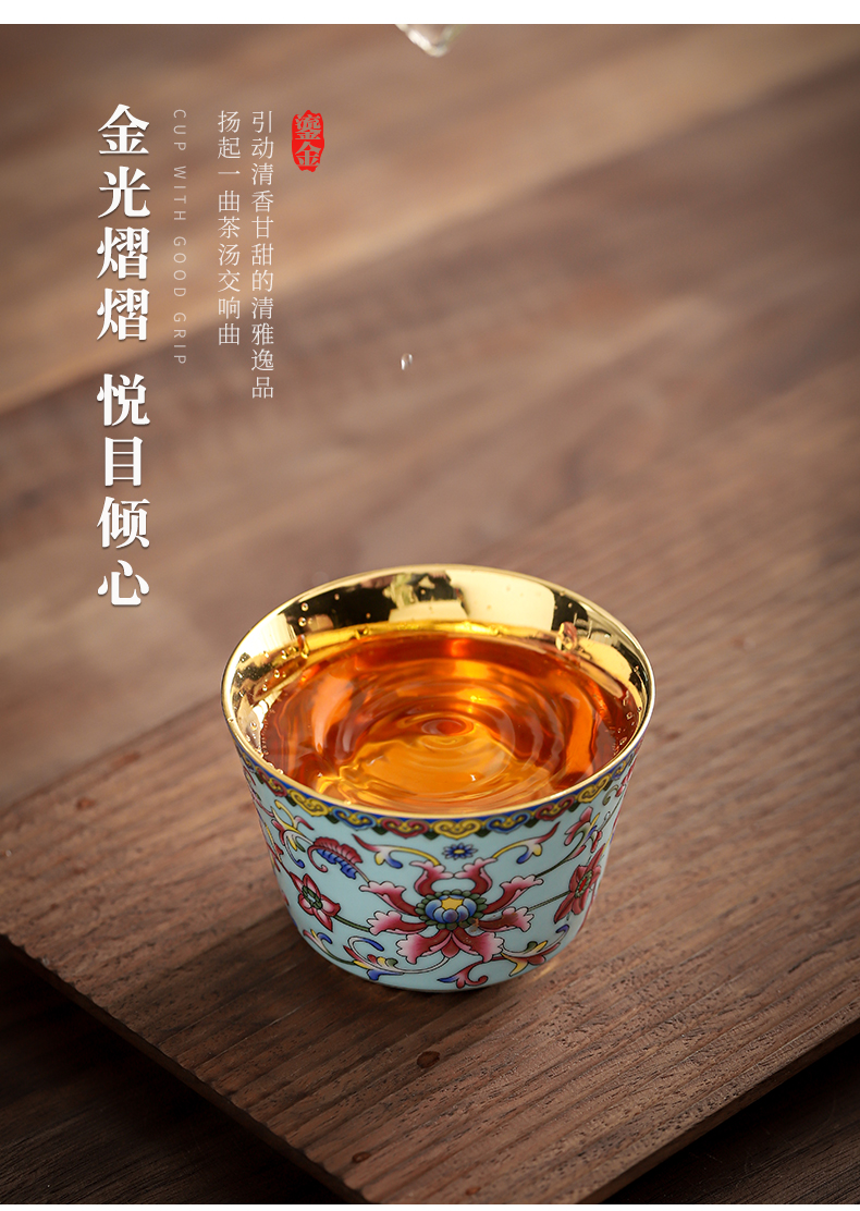 Colored enamel gold aloes cup sample tea cup kunfu tea master cup of tea tea cup single ceramic cups marigold