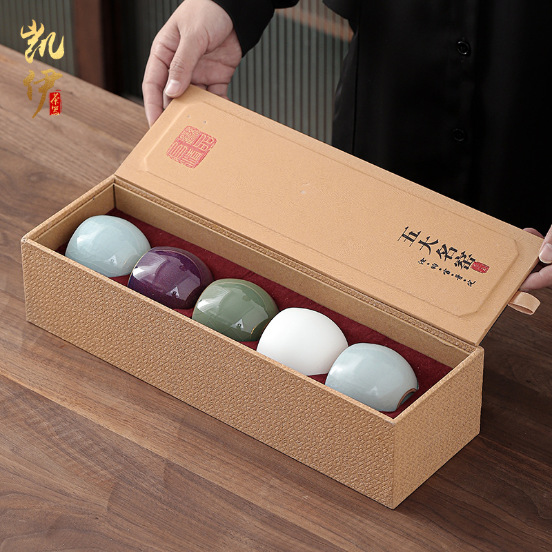 Gold light five ancient jun sample tea cup kunfu tea master of jingdezhen ceramic individual cup tea cup of Gold