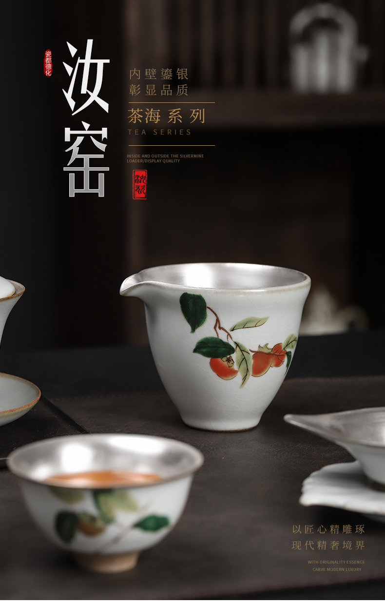 Start your up coppering. As fair silver cups of tea ware jingdezhen ceramic points silver cup tea accessories tea sea home points