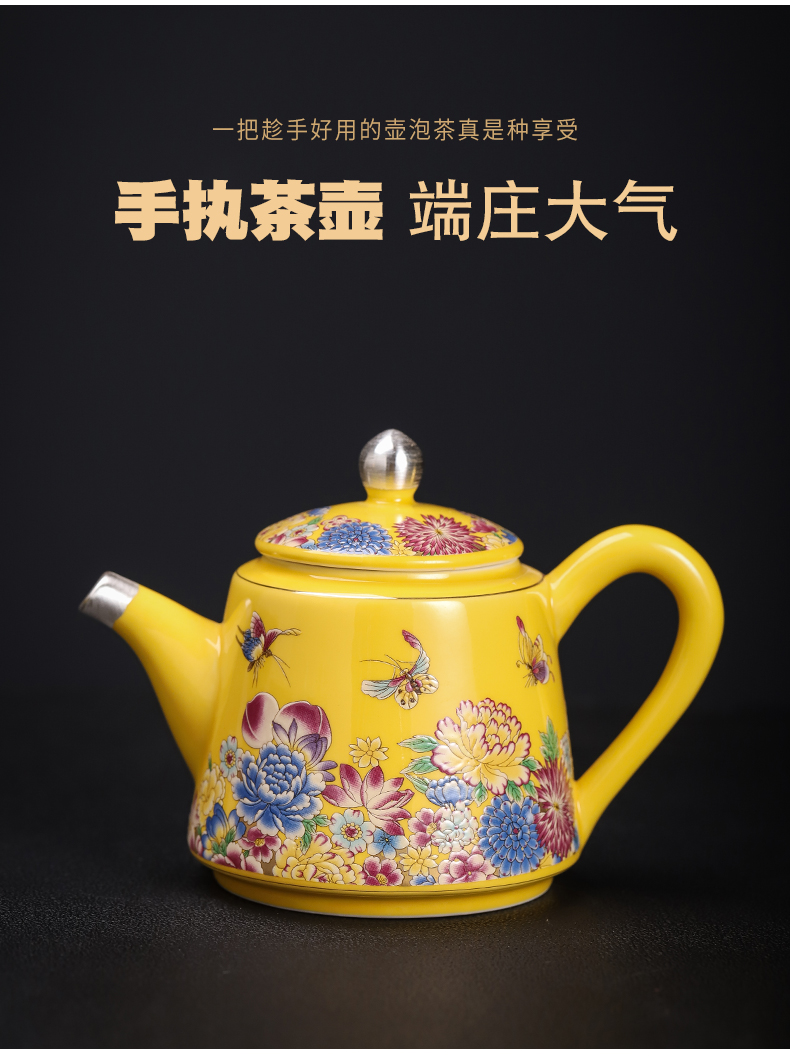 Tasted silver gilding kung fu tea sets jingdezhen ceramic tea set household teapot silver tureen gifts office tea cups