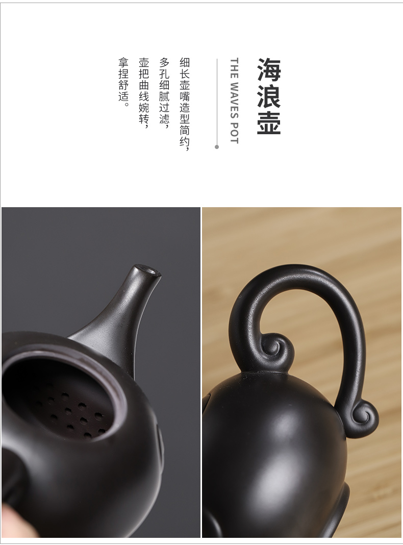 Undressed ore ceramic tea pot - kung fu tea set single pot black clay pot home side xi shi as the teapot hand grasp pot pot