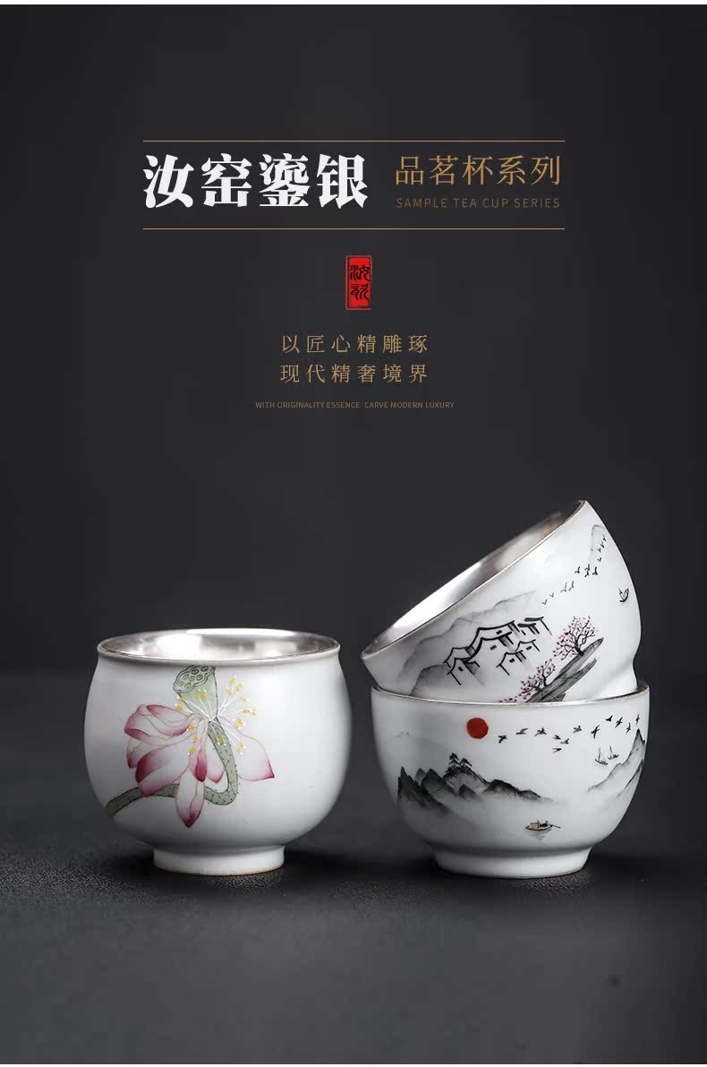 Start your up 999 coppering. As hand - made master cup sample tea cup silver cup of jingdezhen ceramics kung fu tea set silver cup