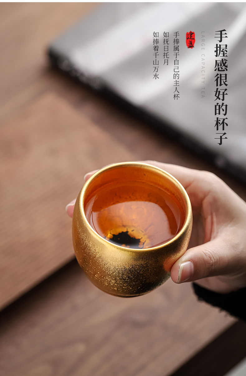 Build light golden oil droplets egg cup manually cup jinzhan kung fu tea tea cup tire iron ceramic sample tea cup masters cup