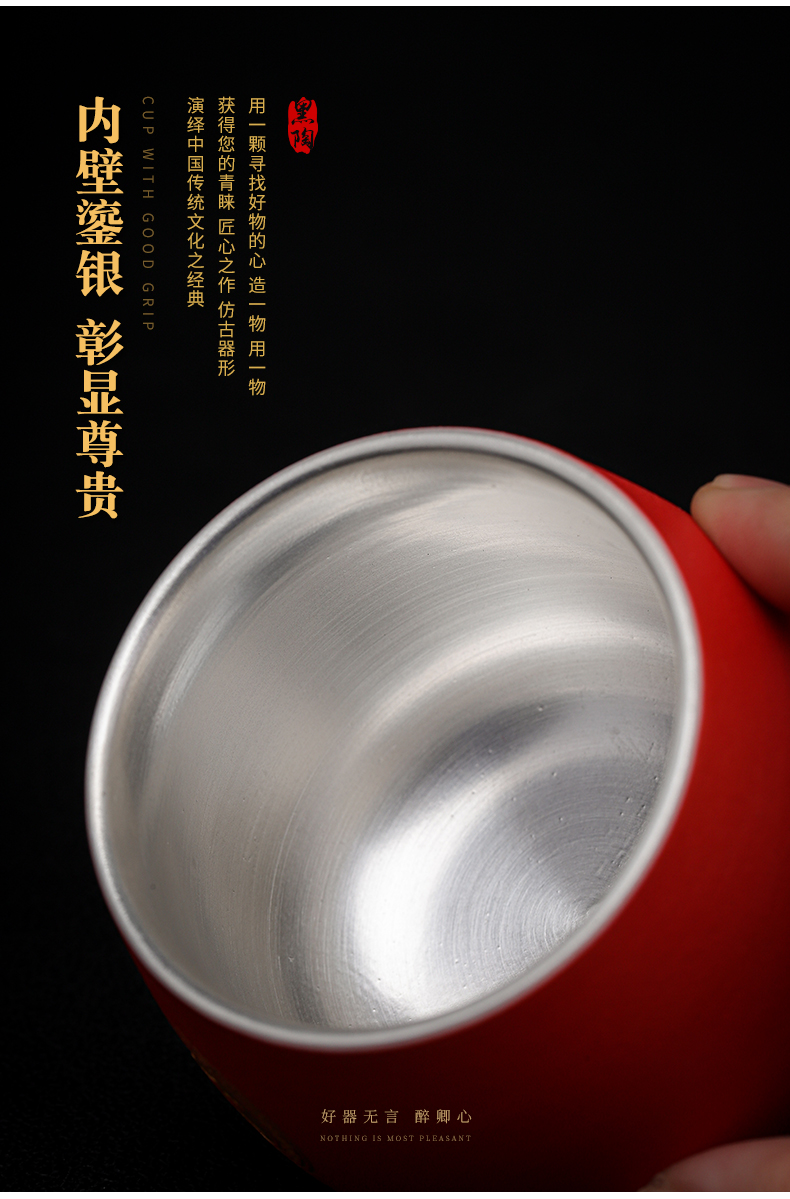 Coarse TaoLiu silver surname cup kongfu master cup tea individual cup ceramic sample tea cup silver cup support lettering