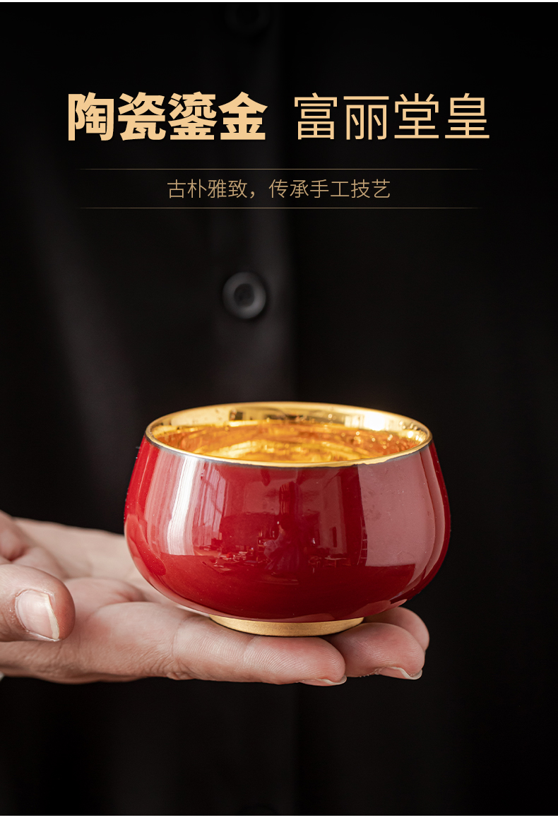 Concept of gold mountain meditation master cup cup kung fu tea cups tire iron ceramic sample tea cup jinzhan cup high - grade tea cup