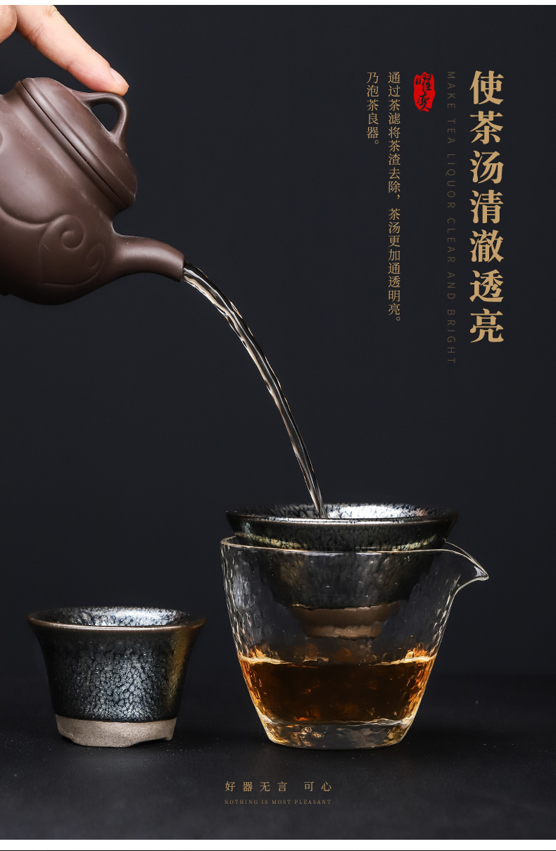 Jianyang building ceramic lamp) filter bracket set tea, tea oil, tea red glaze, accessories by hand