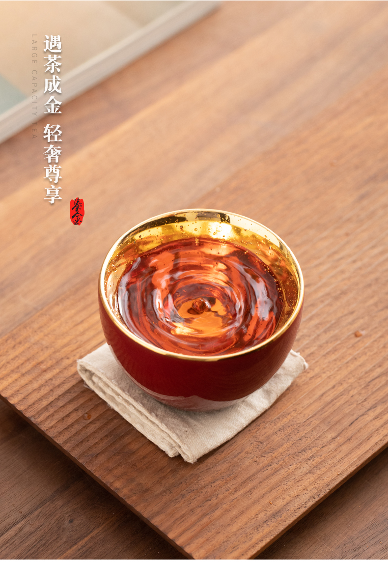 Fine gold gold cup cup cup master cup kung fu tea cups tire iron ceramic sample tea cup jinzhan cup high - grade tea cup