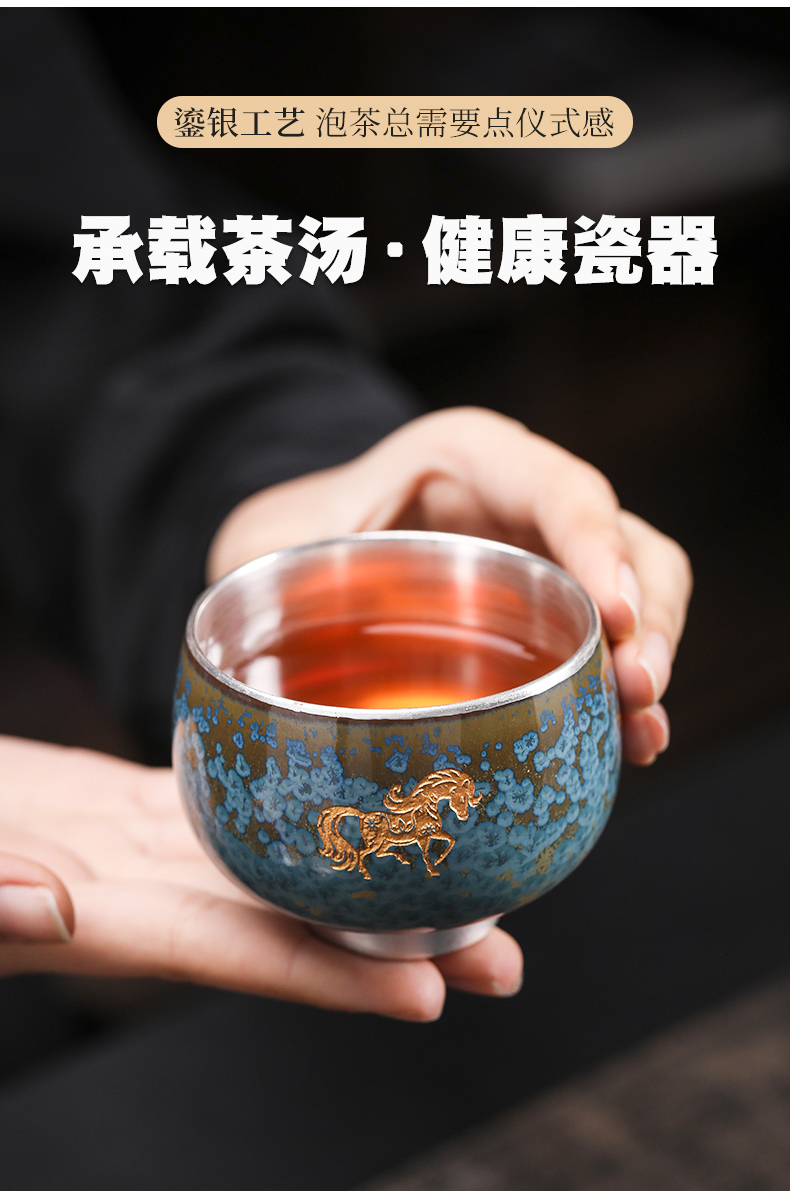 Temmoku up 999 coppering. As silver sample tea cup zodiac floating cui aquamarine kung fu masters cup silver cup tea cups