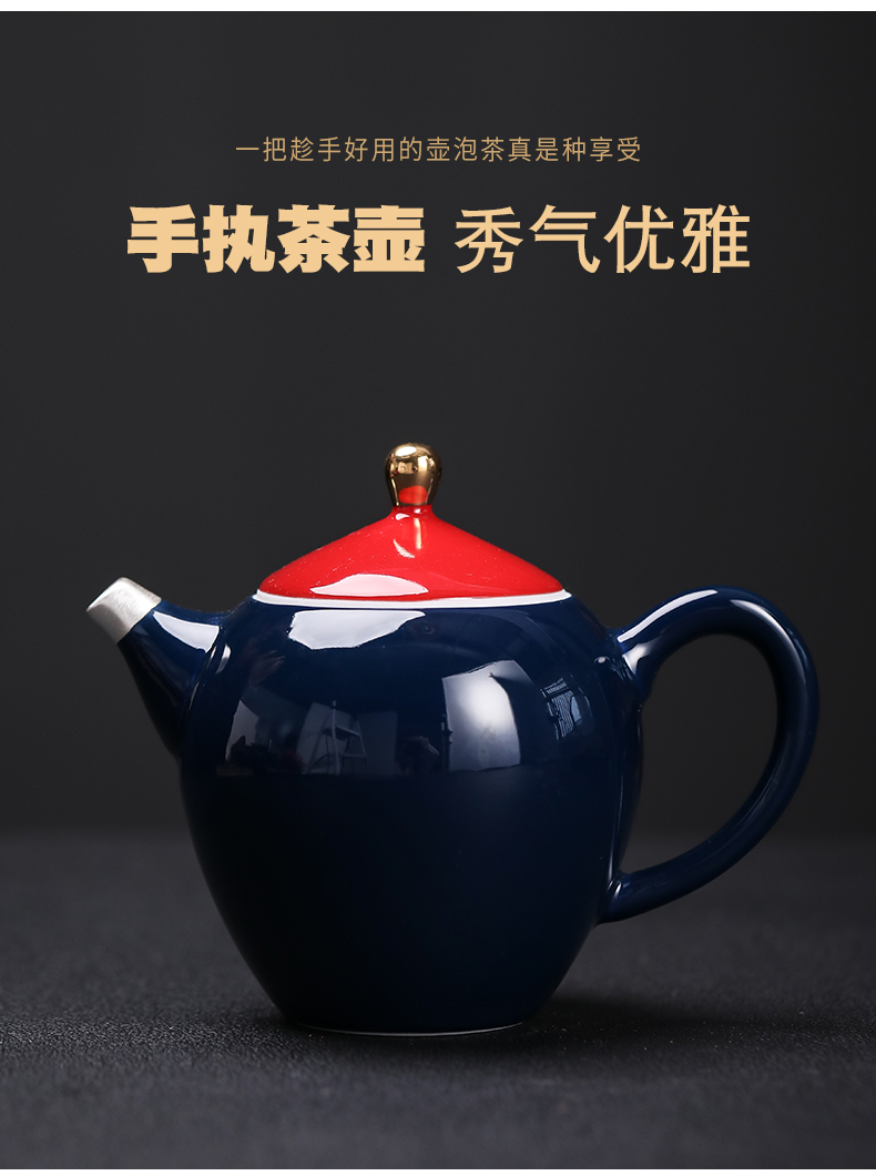 Tasted silver gilding ji 999 blue red tea set household jingdezhen ceramic kung fu tea tea tureen teapot