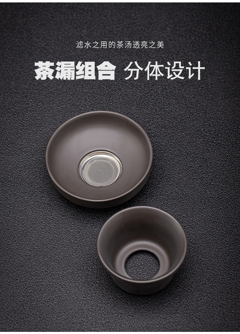 Undressed ore dark violet arenaceous mud coppering. As silver kung fu tea cup teapot tea set household utensils, the whole office