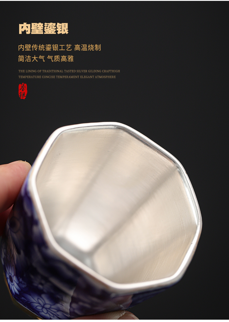 Tasted silver gilding of blue and white porcelain cup sample tea cup silver cup of jingdezhen ceramic kung fu tea tea master cup tea cup