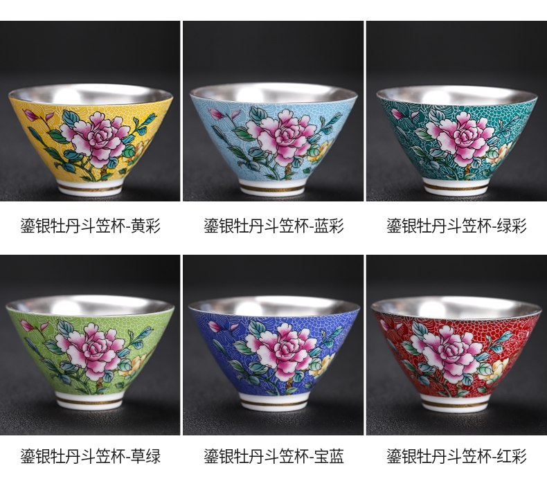 Pick flowers colored enamel coppering. As silver sample tea cup of jingdezhen ceramic silver cup silver cup kongfu master cup tea cup